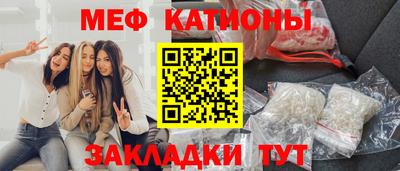 синтетический гашиш Заволжье