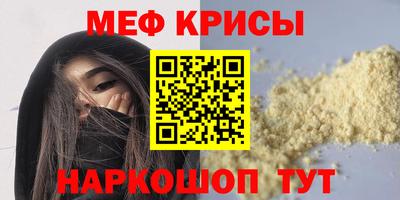 герыч Заводоуковск