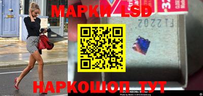 синтетический гашиш Заволжье