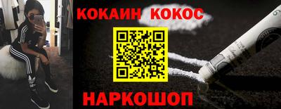 герыч Заводоуковск
