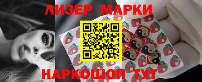 прущая мука Жуковский