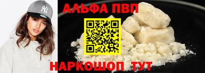 прущая мука Жуковский