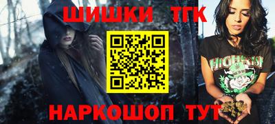 прущая мука Жуковский