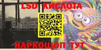 герыч Заводоуковск