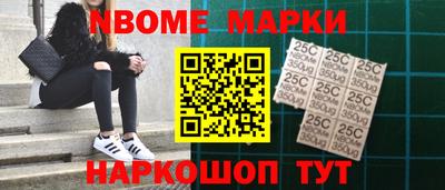 прущая мука Жуковский