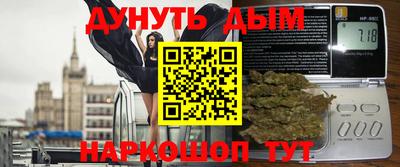 дурь Изобильный