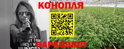 герыч Заводоуковск