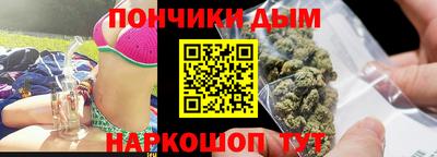 герыч Заводоуковск