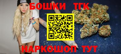 герыч Заводоуковск