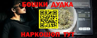 прущая мука Жуковский