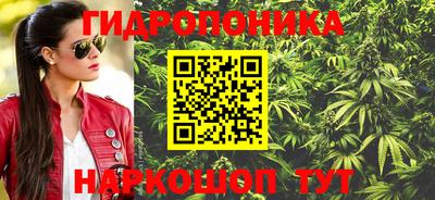 герыч Заводоуковск