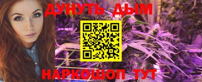 прущая мука Жуковский