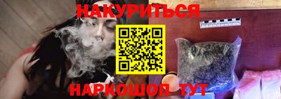 герыч Заводоуковск