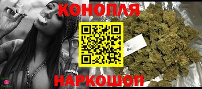 наркотики Ирбит