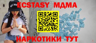 герыч Заводоуковск