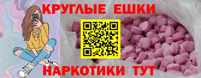 прущая мука Жуковский