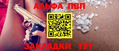 прущая мука Жуковский