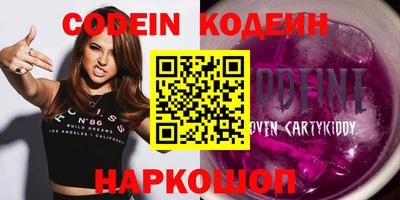 прущая мука Жуковский