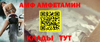 герыч Заводоуковск