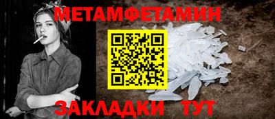 прущая мука Жуковский