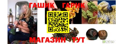 прущая мука Жуковский