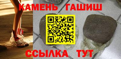 прущая мука Жуковский