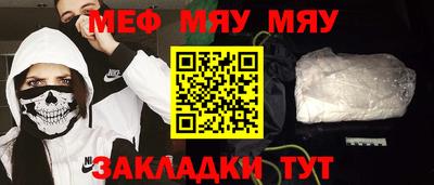 наркотики Ирбит