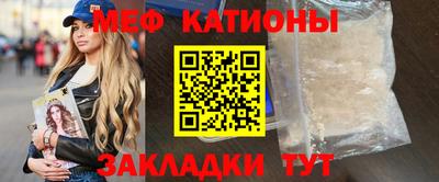 прущая мука Жуковский