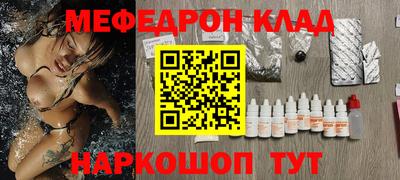 прущая мука Жуковский