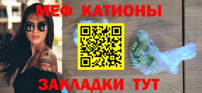 синтетический гашиш Заволжье