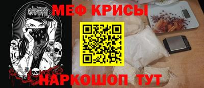 герыч Заводоуковск