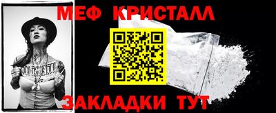 прущая мука Жуковский